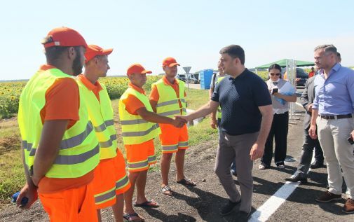2018 08_02_groysman_chernigiv_dorogi 17